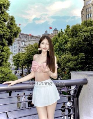 trans girl Hyunarcha 5551575 trans girl Hyunarcha 5551575