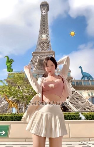 trans girl Hyunarcha 8522412