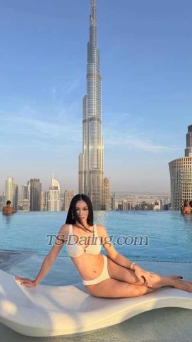trans girl hana2004196 5000760