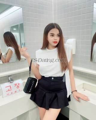 trans girl hanami 6324017 trans girl hanami 6324017