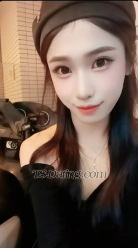 trans girl haruna 6441488