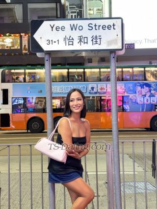 trans girl heygaabie 2845635