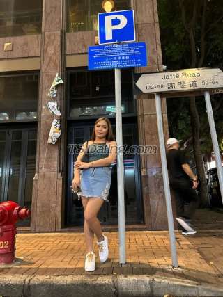 trans girl IamLBdawn 0620354