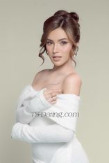 Imcataleya Dubai TS escort 