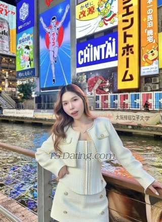 trans girl IngIng 9749849 trans girl IngIng 9749849