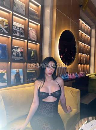 trans girl Ingday 1931496