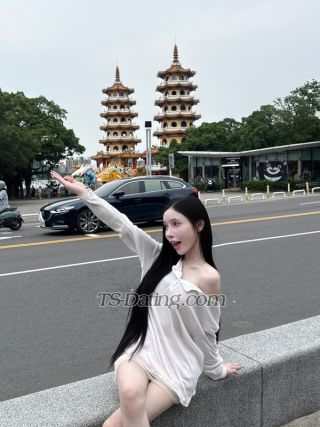 trans girl Irin19z 7847753