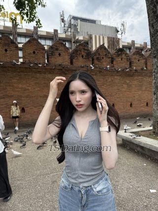 trans girl Irin19z 7852516
