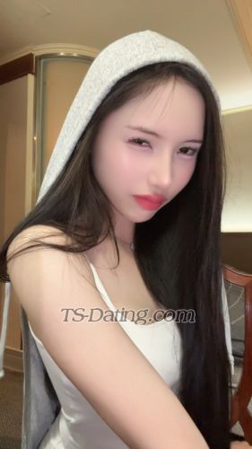 trans girl Irin19z 7852559