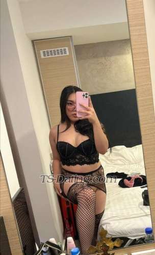 trans girl ItsmeMax 1867250