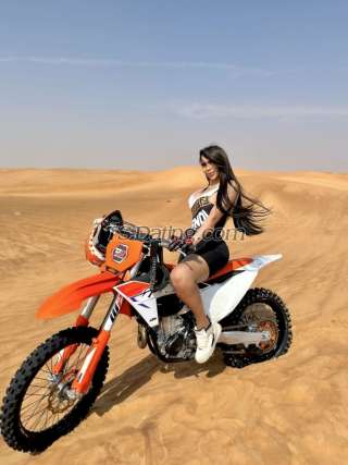 trans girl Ivanoska 7231518