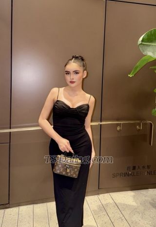 trans girl istaicie 6210452