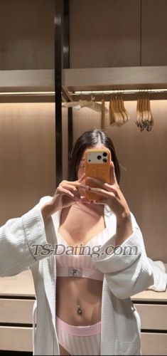 trans girl itsmekath 1806433