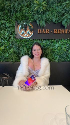 trans girl ivanamarbella 4570951