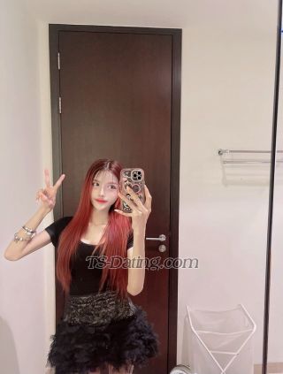 trans girl Janemiioo 0391002 trans girl Janemiioo 0391002