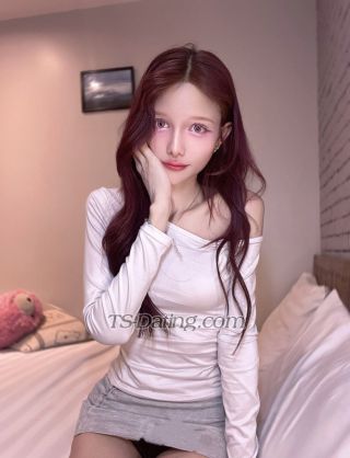 trans girl Janemiioo 0590657 trans girl Janemiioo 0590657