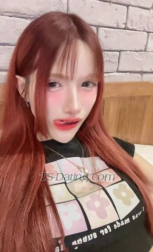 trans girl Janemiioo 0876547 trans girl Janemiioo 0876547