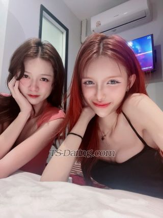 trans girl Janemiioo 3143302 trans girl Janemiioo 3143302