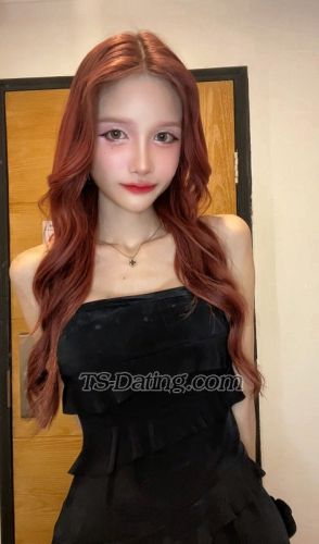 trans girl Janemiioo 3228057 trans girl Janemiioo 3228057