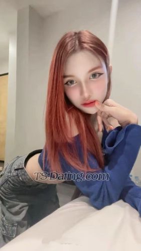 trans girl Janemiioo 9418936 trans girl Janemiioo 9418936