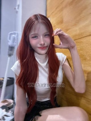 trans girl Janemiioo 9689828 trans girl Janemiioo 9689828