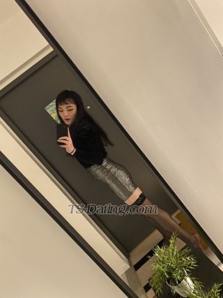trans girl JapanTSMiko 7118873
