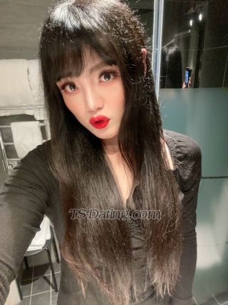 trans girl JapanTSMiko 7119615