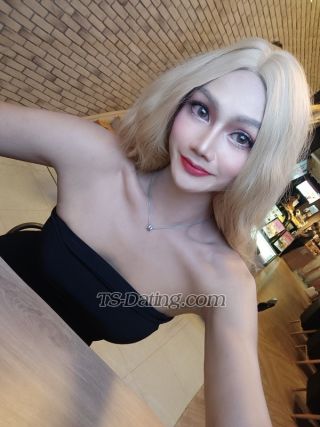 trans girl JasminnyKim 7257599