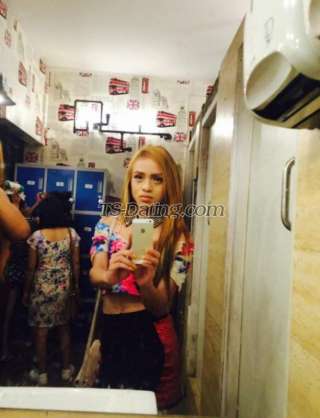 trans girl Jelly 1973552 trans girl Jelly 1973552