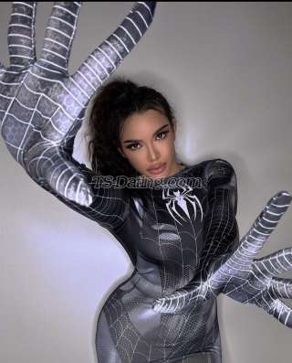 trans girl Jesslyncleo 0558054