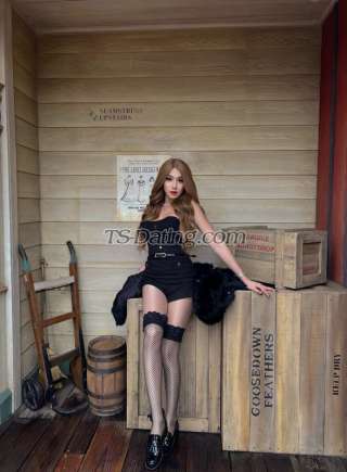 trans girl Jicheon09 1938385 trans girl Jicheon09 1938385