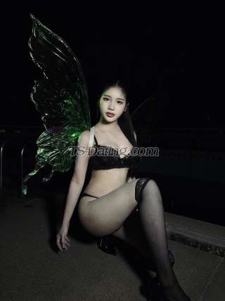 trans girl Junji12x 5039706