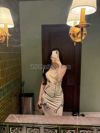 trans girl Junji12x 5071342