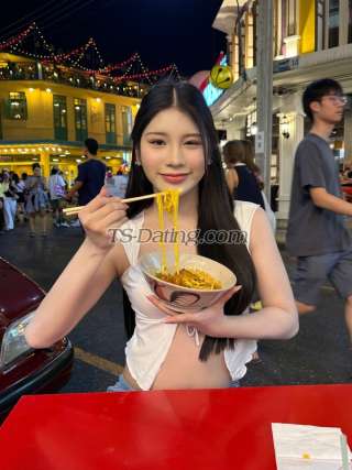 trans girl Junji12x 5932457