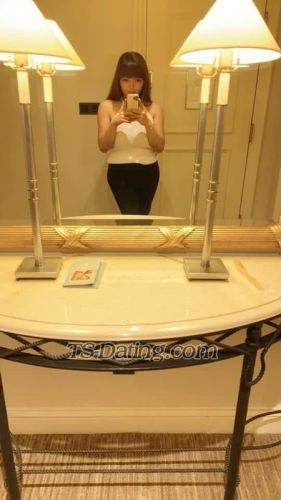 trans girl KOOKAICUTIE 0825380