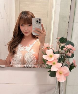 trans girl KOOKAICUTIE 0842315