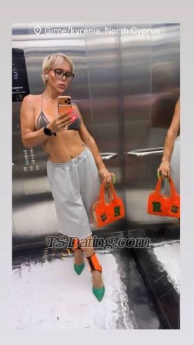 trans girl Kadikoygunce 4718704