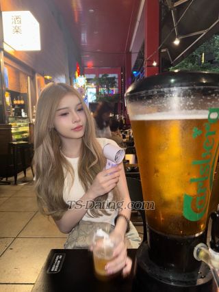 trans girl Kamonrat 7429007