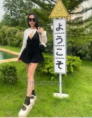 Shemale Kanya 2485842