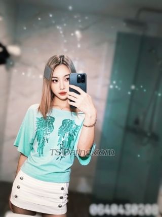 trans girl Kanya 7561331 trans girl Kanya 7561331