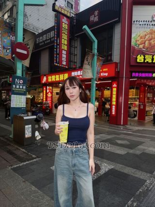 trans girl Katherinekath 0061031 trans girl Katherinekath 0061031