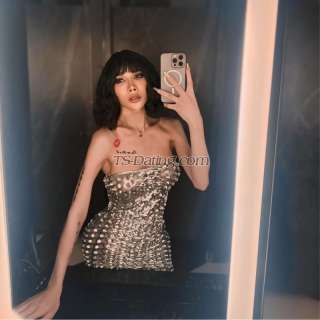 trans girl Katrinacat 1392070