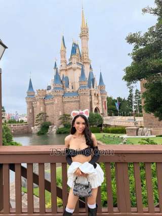 trans girl Katrinacat 2301275