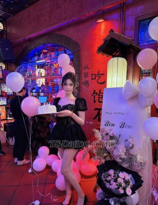 trans girl Khiem1503 3822315