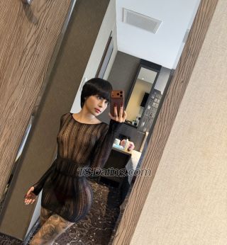 trans girl kateriina 4551952 trans girl kateriina 4551952