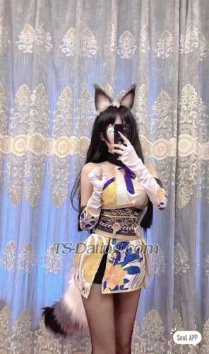 trans girl LIN19910705 0691909 trans girl LIN19910705 0691909