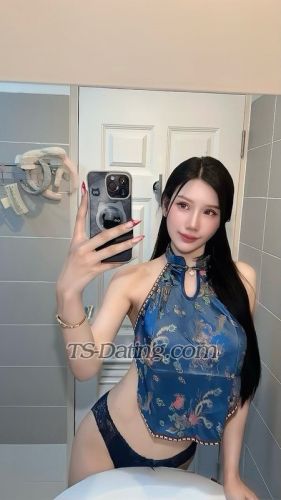 trans girl Lalyn18640 6861353