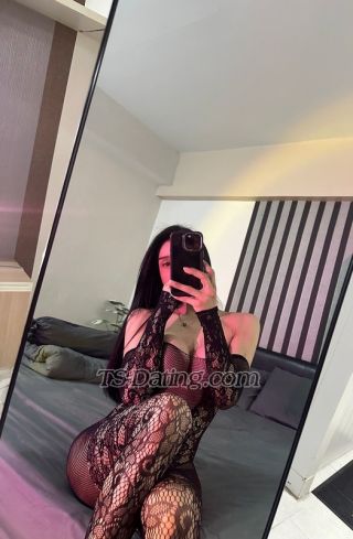 trans girl Lalyn18640 6861859