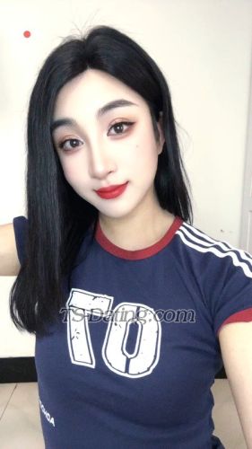 trans girl LanLan 5622642