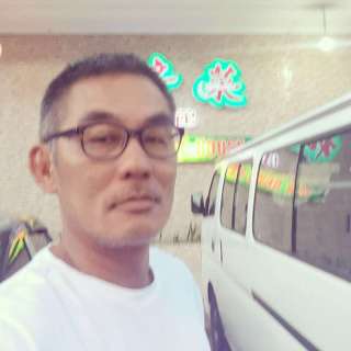 Leong5187-6234468